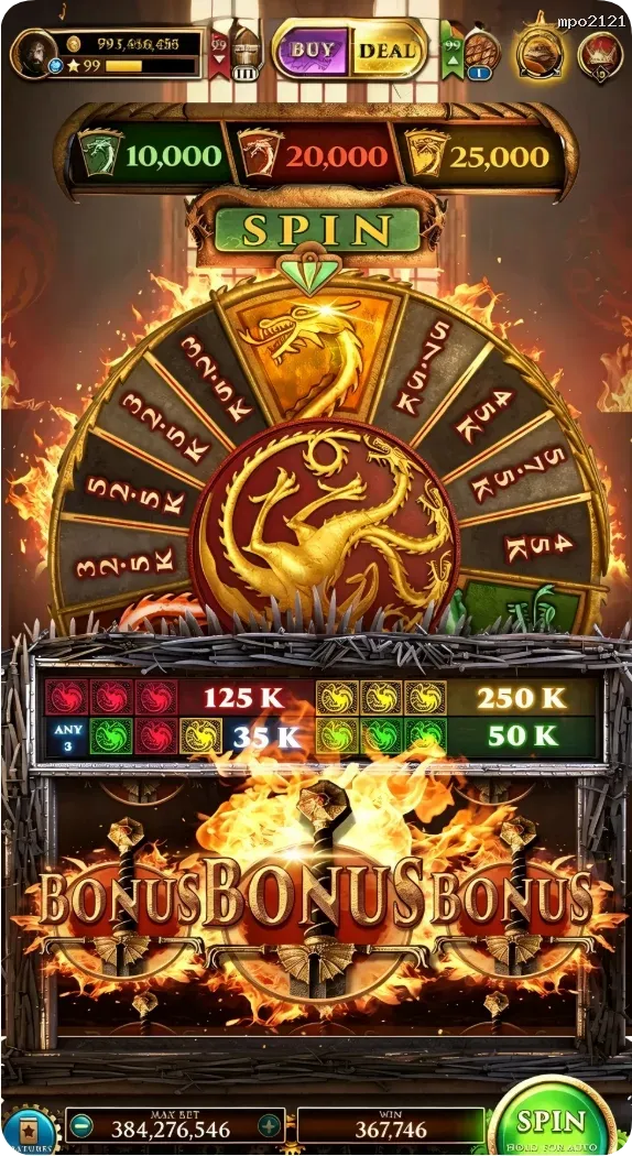 mpo2121 APK